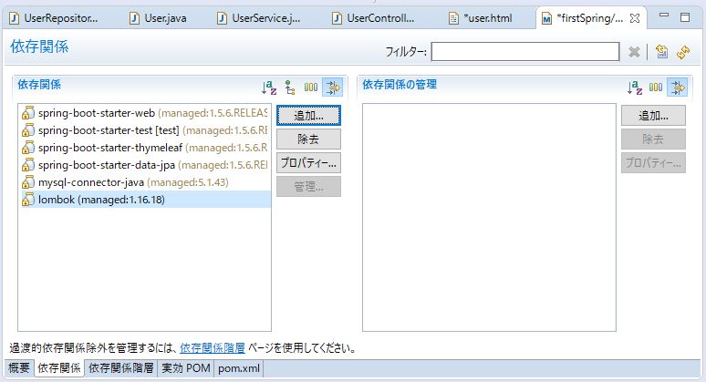 f:id:ts0818:20170909102547j:plain f:id:ts0818:20170909102547j:plain