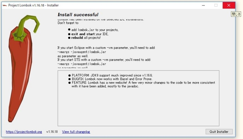 f:id:ts0818:20170910073833j:plain f:id:ts0818:20170910073833j:plain