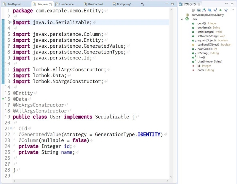 f:id:ts0818:20170910075748j:plain f:id:ts0818:20170910075748j:plain