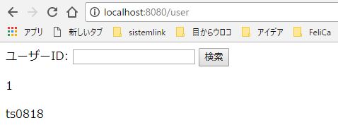 f:id:ts0818:20170910080844j:plain f:id:ts0818:20170910080844j:plain