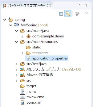 f:id:ts0818:20170910085453j:plain f:id:ts0818:20170910085453j:plain