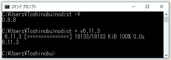 f:id:ts0818:20170910153359j:plain f:id:ts0818:20170910153359j:plain