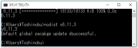 f:id:ts0818:20170910153411j:plain f:id:ts0818:20170910153411j:plain