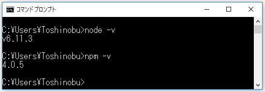 f:id:ts0818:20170910154226j:plain f:id:ts0818:20170910154226j:plain