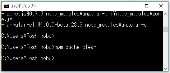 f:id:ts0818:20170910161147j:plain f:id:ts0818:20170910161147j:plain
