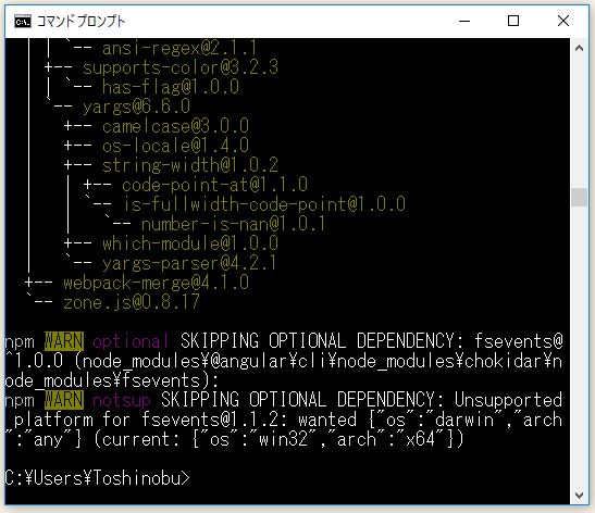 f:id:ts0818:20170910161453j:plain f:id:ts0818:20170910161453j:plain