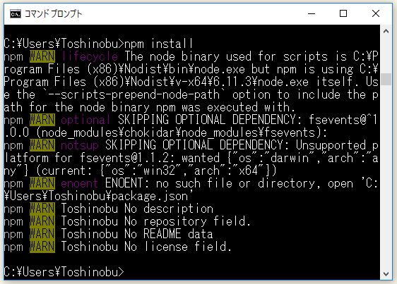 f:id:ts0818:20170910164911j:plain f:id:ts0818:20170910164911j:plain