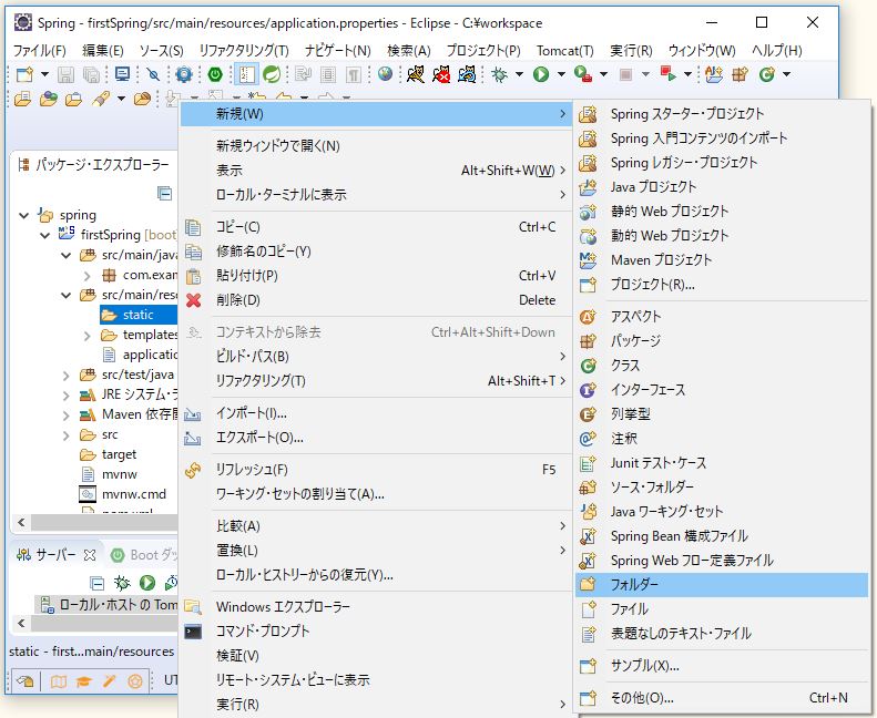f:id:ts0818:20170910192140j:plain f:id:ts0818:20170910192140j:plain