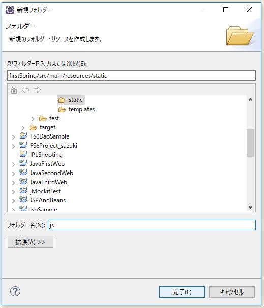 f:id:ts0818:20170910192355j:plain f:id:ts0818:20170910192355j:plain