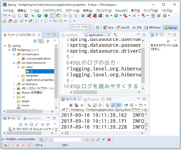 f:id:ts0818:20170910192509j:plain f:id:ts0818:20170910192509j:plain