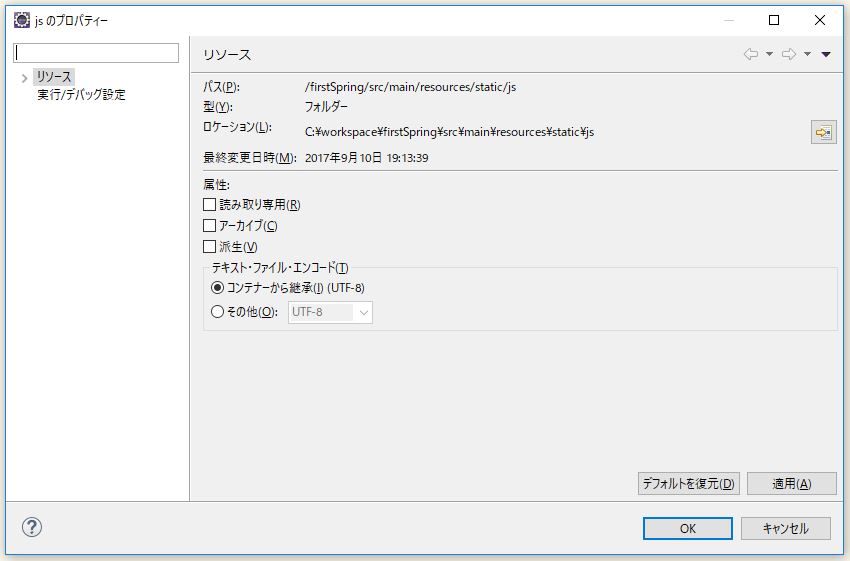f:id:ts0818:20170910192658j:plain f:id:ts0818:20170910192658j:plain