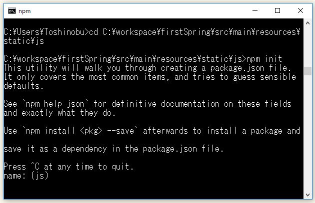 f:id:ts0818:20170910194506j:plain f:id:ts0818:20170910194506j:plain
