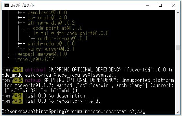 f:id:ts0818:20170910195418j:plain f:id:ts0818:20170910195418j:plain