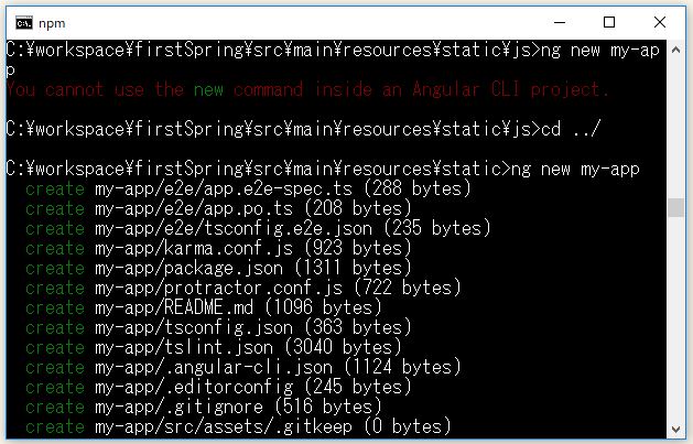 f:id:ts0818:20170910205352j:plain f:id:ts0818:20170910205352j:plain