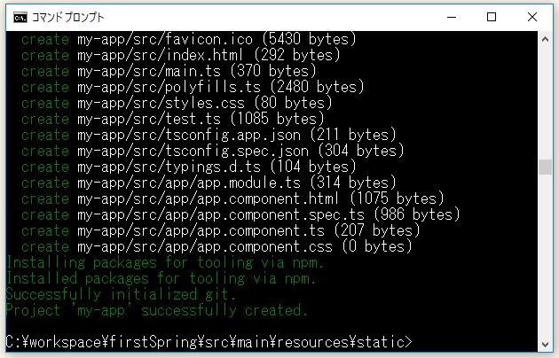 f:id:ts0818:20170910205812j:plain f:id:ts0818:20170910205812j:plain