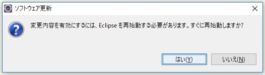 f:id:ts0818:20170910223427j:plain f:id:ts0818:20170910223427j:plain