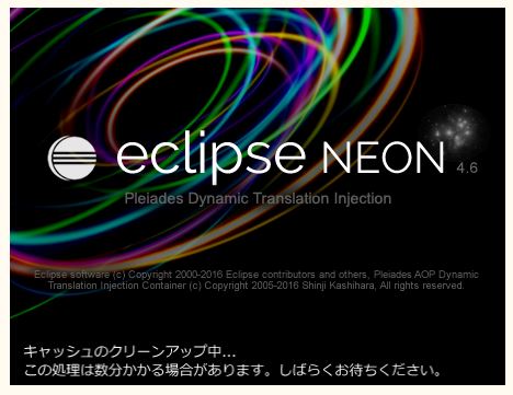 f:id:ts0818:20170910223507j:plain f:id:ts0818:20170910223507j:plain