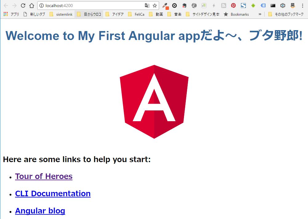 f:id:ts0818:20170910225025j:plain f:id:ts0818:20170910225025j:plain