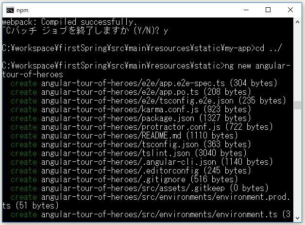 f:id:ts0818:20170910230003j:plain f:id:ts0818:20170910230003j:plain