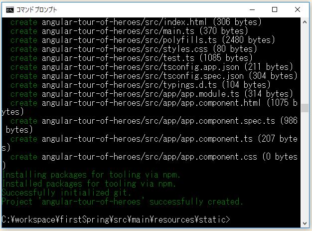 f:id:ts0818:20170910230045j:plain f:id:ts0818:20170910230045j:plain