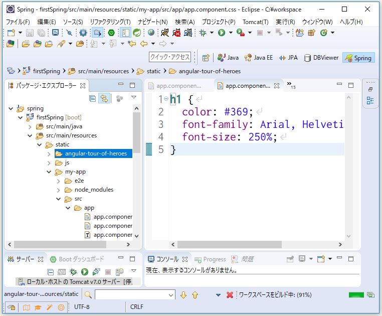 f:id:ts0818:20170910230441j:plain f:id:ts0818:20170910230441j:plain