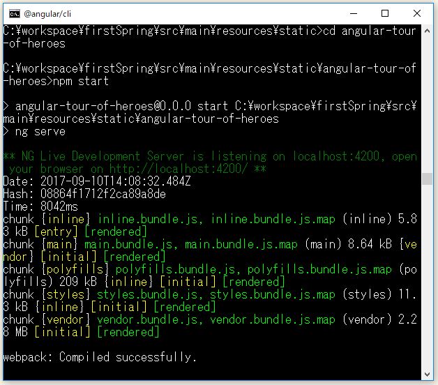 f:id:ts0818:20170910231033j:plain f:id:ts0818:20170910231033j:plain
