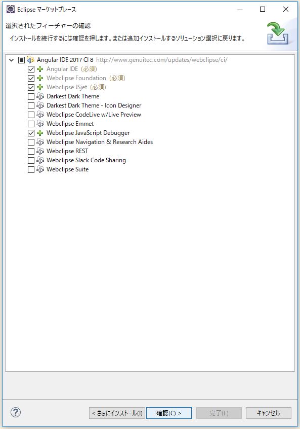 f:id:ts0818:20170915211245j:plain f:id:ts0818:20170915211245j:plain