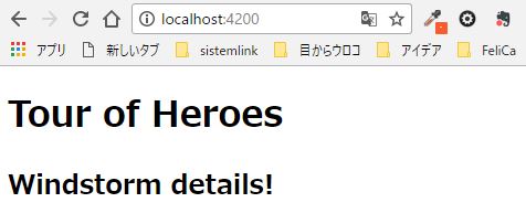 f:id:ts0818:20170915214847j:plain f:id:ts0818:20170915214847j:plain