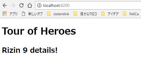 f:id:ts0818:20170915220500j:plain f:id:ts0818:20170915220500j:plain