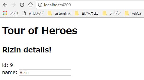 f:id:ts0818:20170915222834j:plain f:id:ts0818:20170915222834j:plain