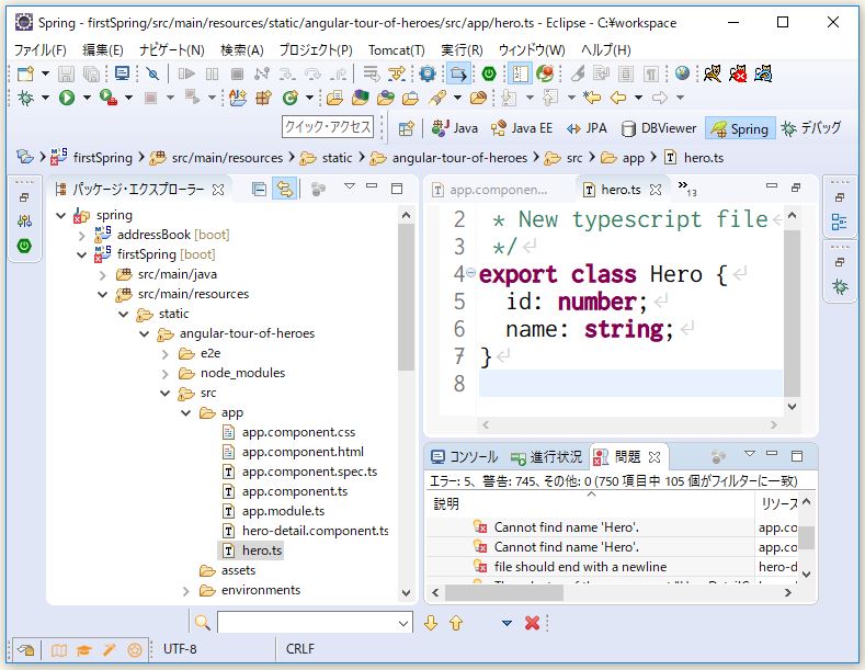 f:id:ts0818:20170915231951j:plain f:id:ts0818:20170915231951j:plain