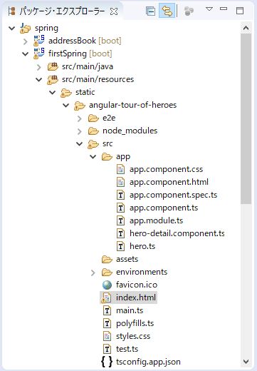 f:id:ts0818:20170916090646j:plain f:id:ts0818:20170916090646j:plain
