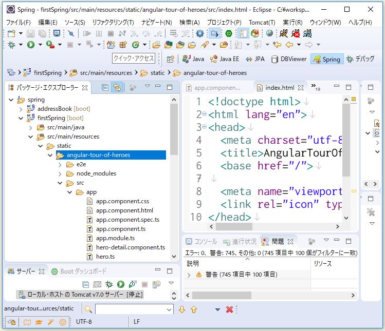 f:id:ts0818:20170916110808j:plain f:id:ts0818:20170916110808j:plain