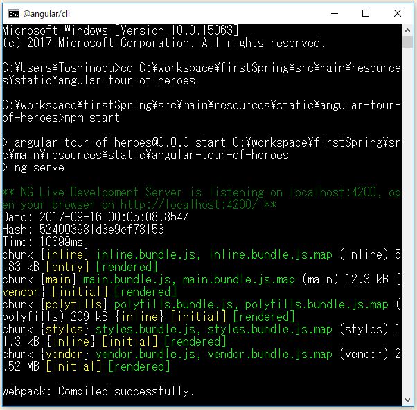 f:id:ts0818:20170916111306j:plain f:id:ts0818:20170916111306j:plain