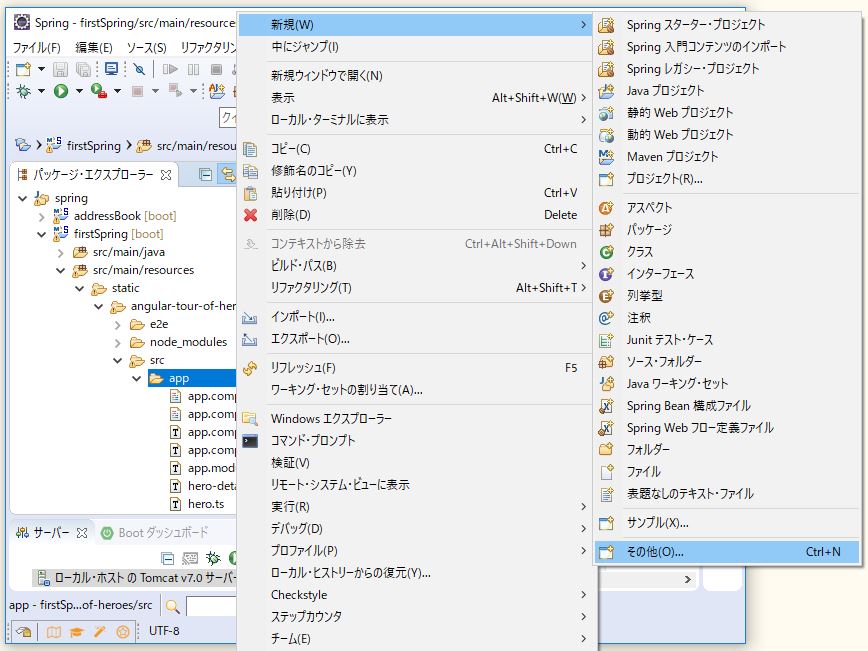 f:id:ts0818:20170916111532j:plain f:id:ts0818:20170916111532j:plain