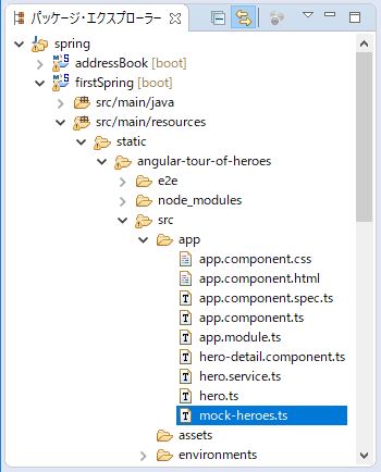 f:id:ts0818:20170916112318j:plain f:id:ts0818:20170916112318j:plain