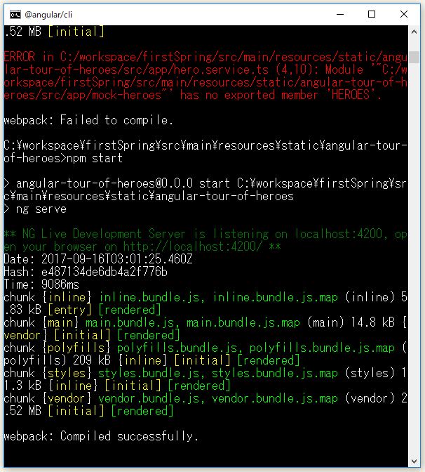 f:id:ts0818:20170916121349j:plain f:id:ts0818:20170916121349j:plain