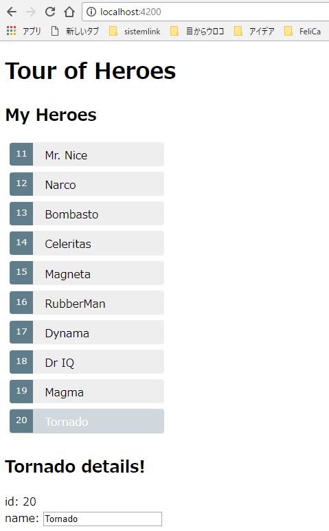 f:id:ts0818:20170916121825j:plain f:id:ts0818:20170916121825j:plain