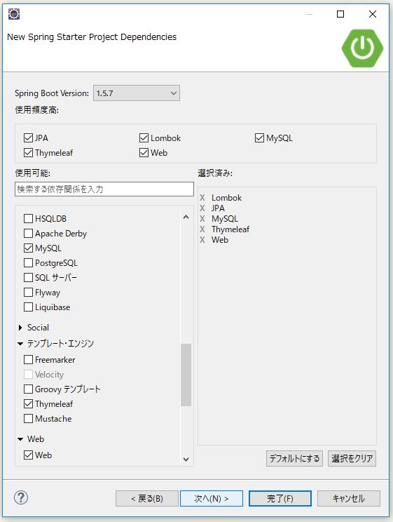 f:id:ts0818:20170917232038j:plain f:id:ts0818:20170917232038j:plain