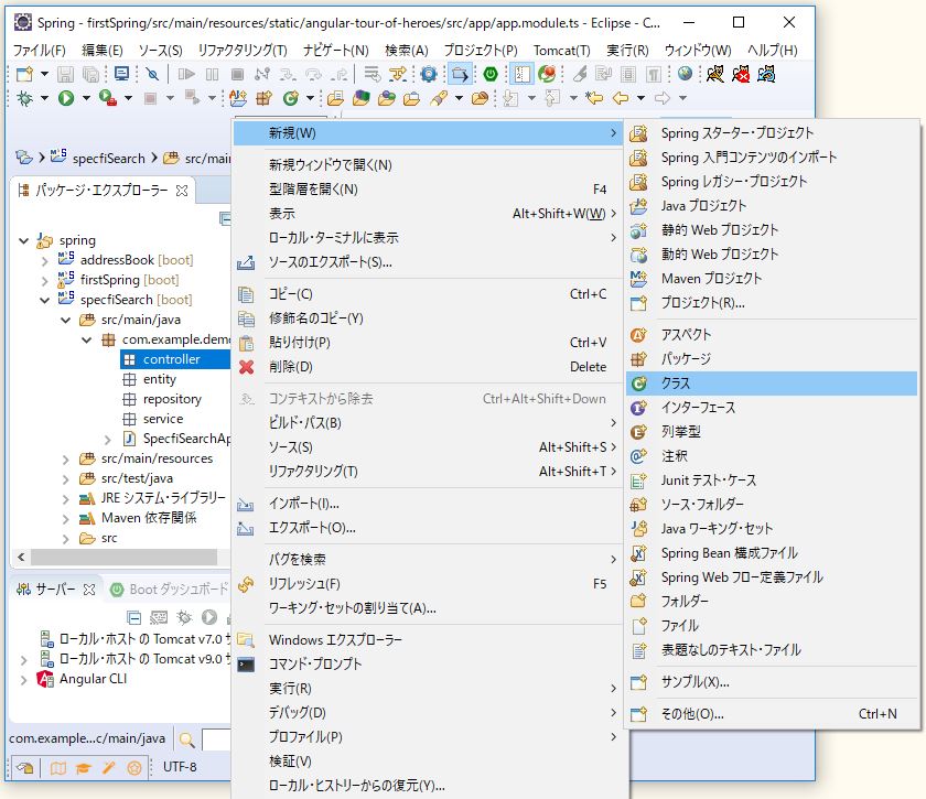 f:id:ts0818:20170918090313j:plain f:id:ts0818:20170918090313j:plain