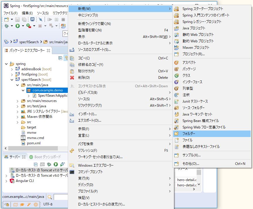 f:id:ts0818:20170918090335j:plain f:id:ts0818:20170918090335j:plain