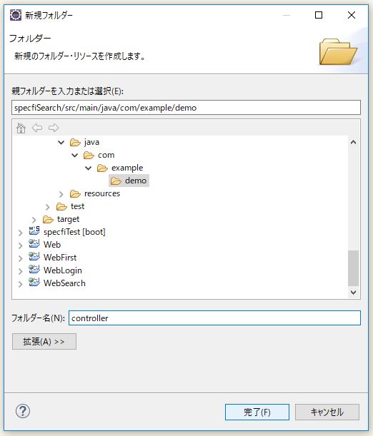 f:id:ts0818:20170918090511j:plain f:id:ts0818:20170918090511j:plain
