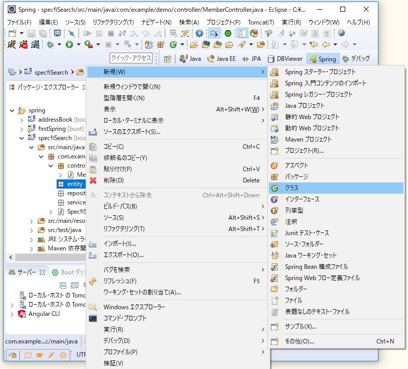 f:id:ts0818:20170918090917j:plain f:id:ts0818:20170918090917j:plain
