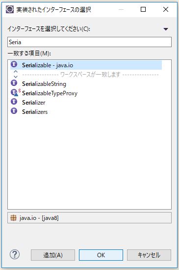 f:id:ts0818:20170918091129j:plain f:id:ts0818:20170918091129j:plain