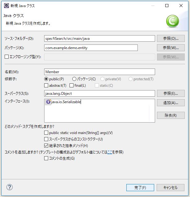 f:id:ts0818:20170918091242j:plain f:id:ts0818:20170918091242j:plain