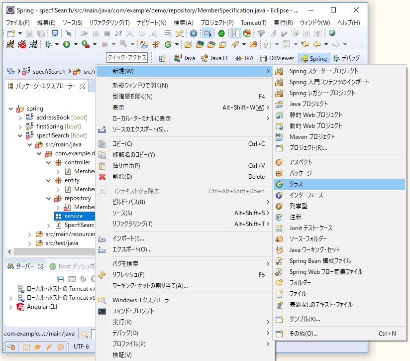 f:id:ts0818:20170918092011j:plain f:id:ts0818:20170918092011j:plain