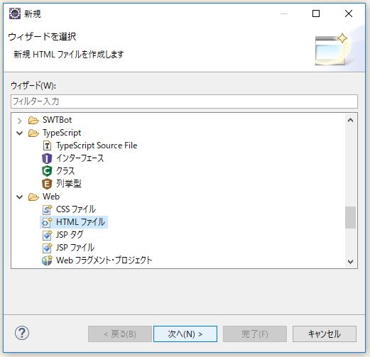 f:id:ts0818:20170918092113j:plain f:id:ts0818:20170918092113j:plain
