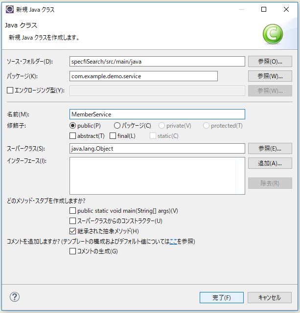 f:id:ts0818:20170918092129j:plain f:id:ts0818:20170918092129j:plain