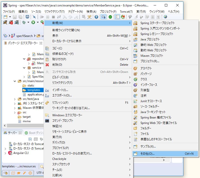 f:id:ts0818:20170918092426j:plain f:id:ts0818:20170918092426j:plain