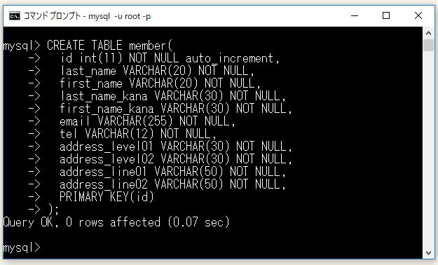 f:id:ts0818:20170918094546j:plain f:id:ts0818:20170918094546j:plain